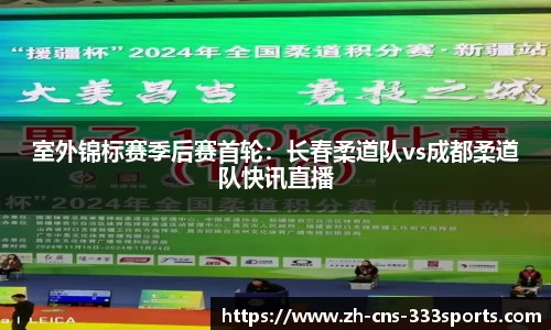 333体育官方网站