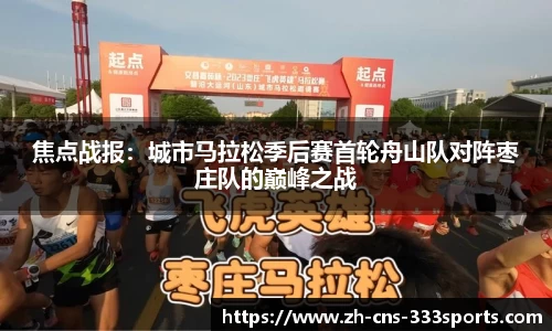 333体育官方网站